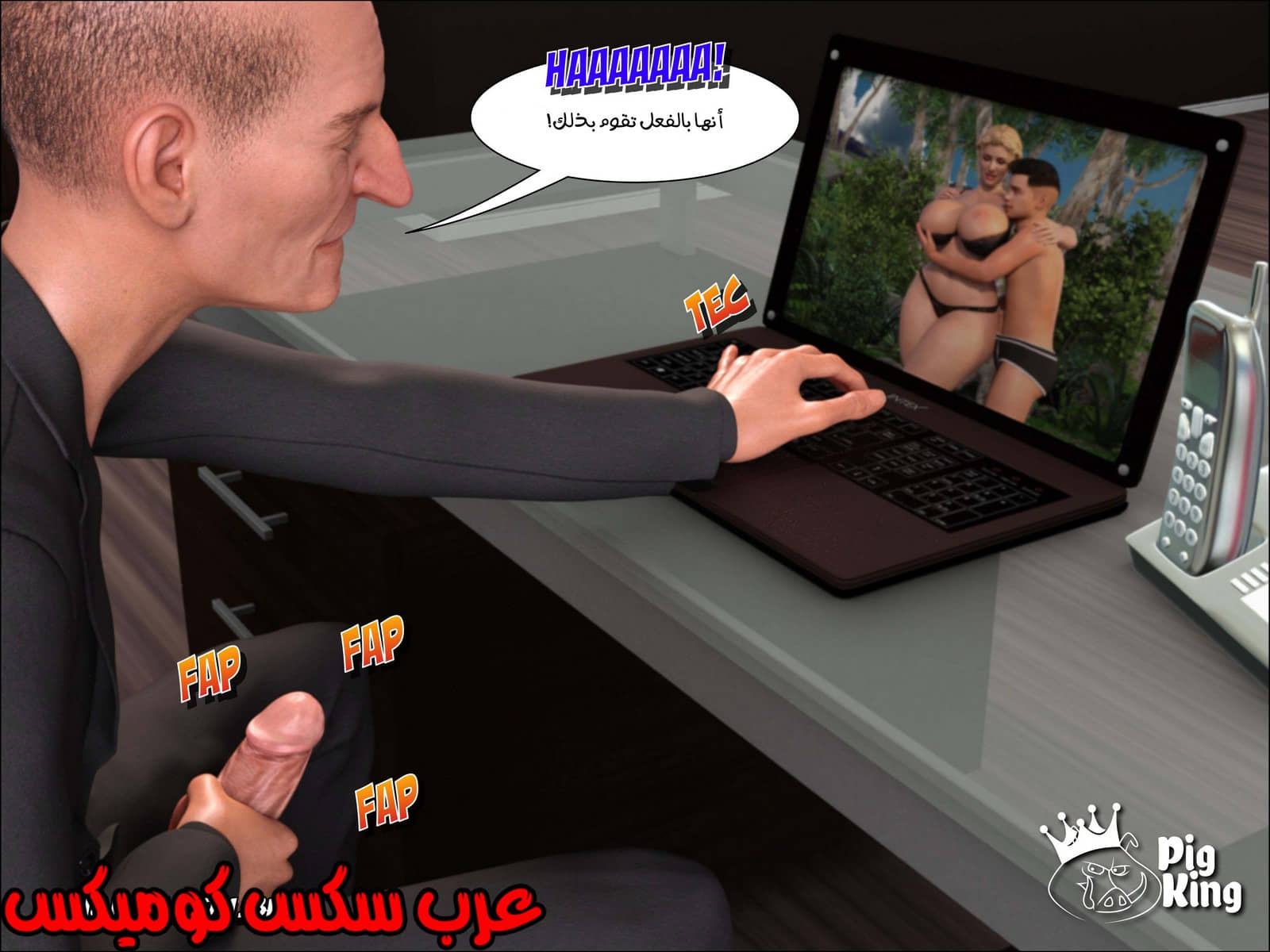 169 العائلة المفقودة الجزء 6 169 العائلة المفقودة الجزء 6