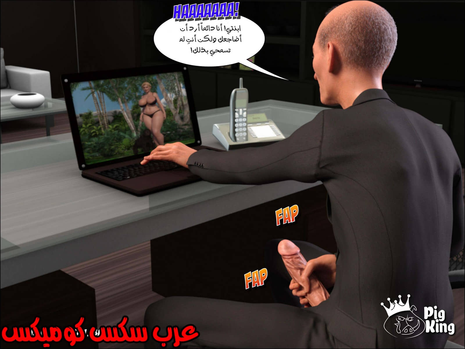 169 العائلة المفقودة الجزء 6 169 العائلة المفقودة الجزء 6