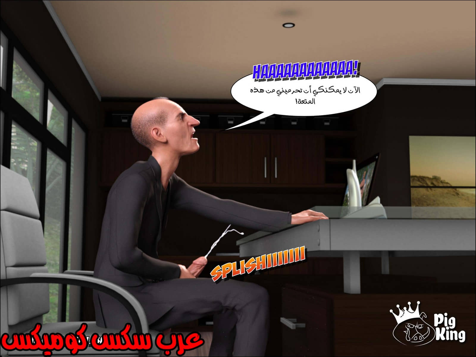 169 العائلة المفقودة الجزء 6 169 العائلة المفقودة الجزء 6