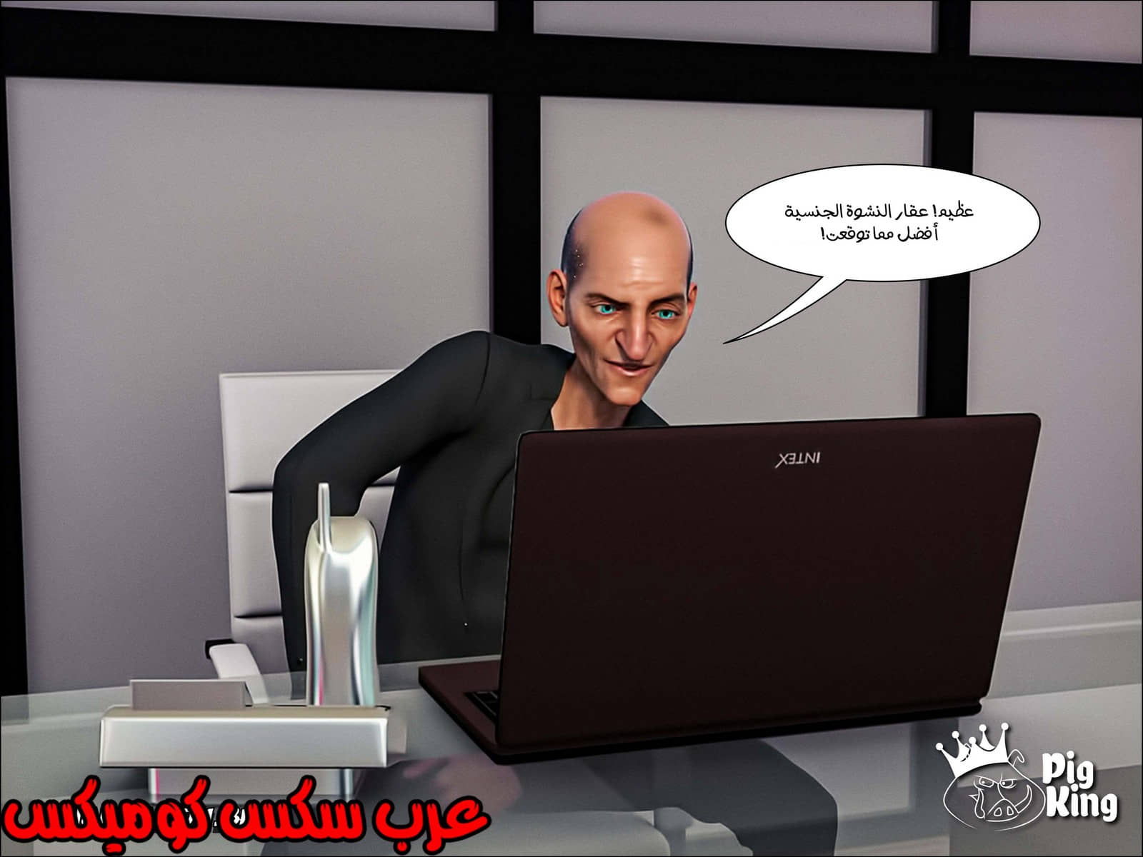 170 العائلة المفقودة الجزء 7