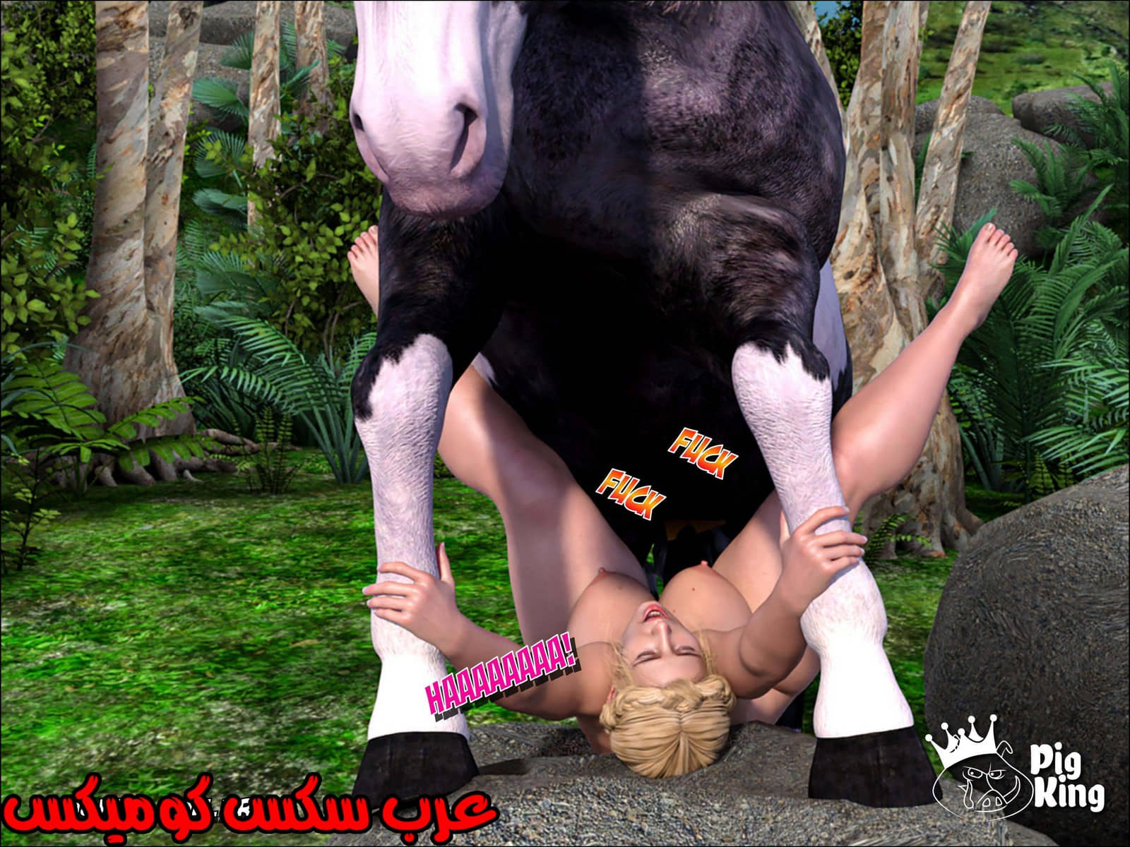 173 العائلة المفقودة الجزء 10