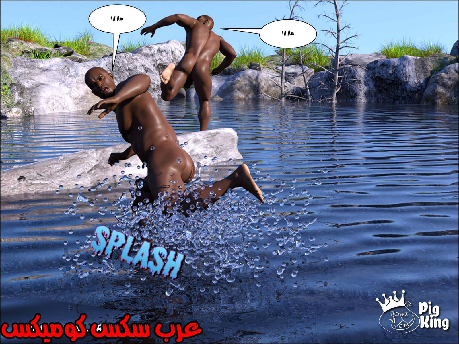 174 العائلة المفقودة الجزء 11 174 العائلة المفقودة الجزء 11