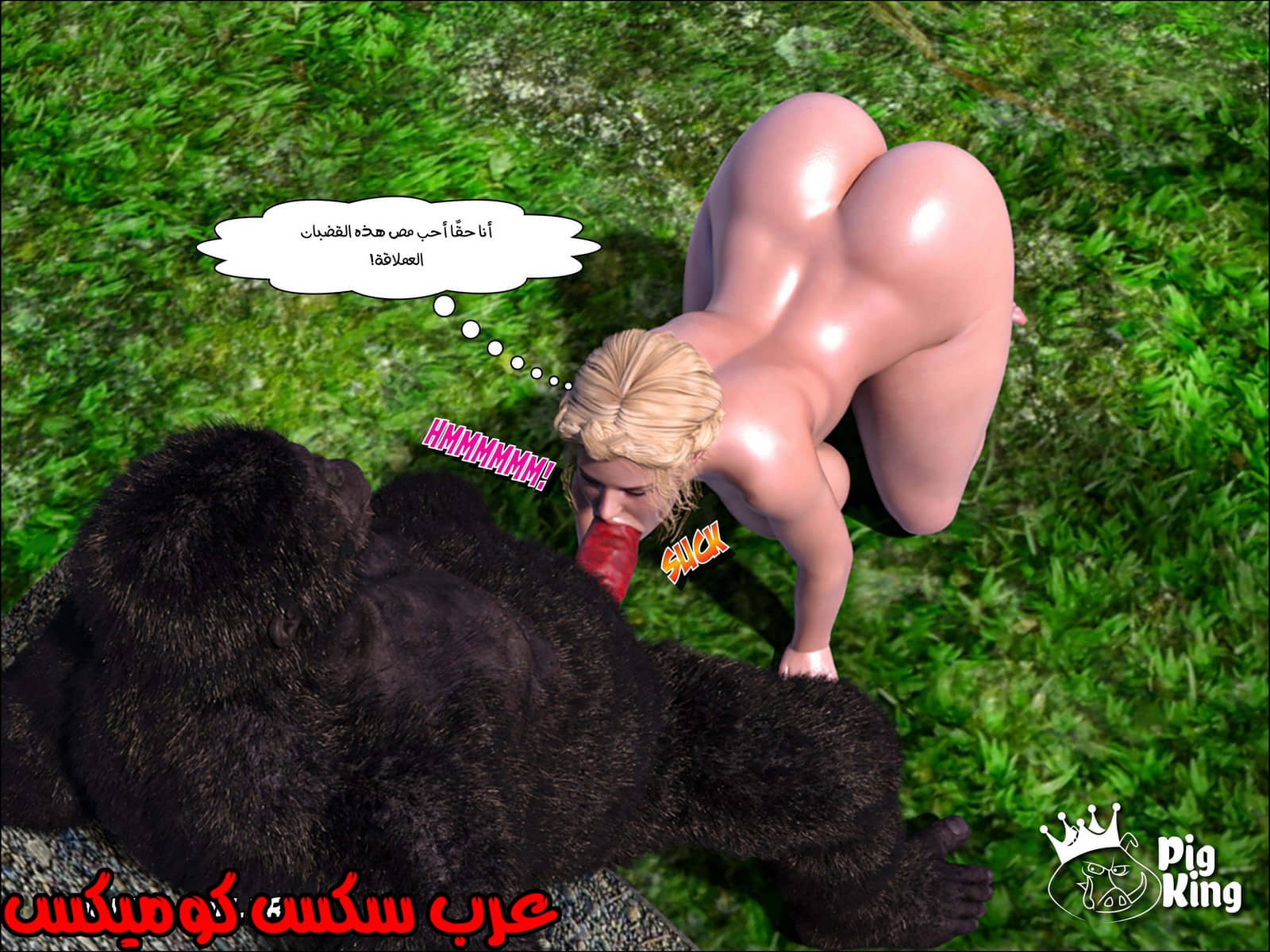 174 العائلة المفقودة الجزء 11 174 العائلة المفقودة الجزء 11