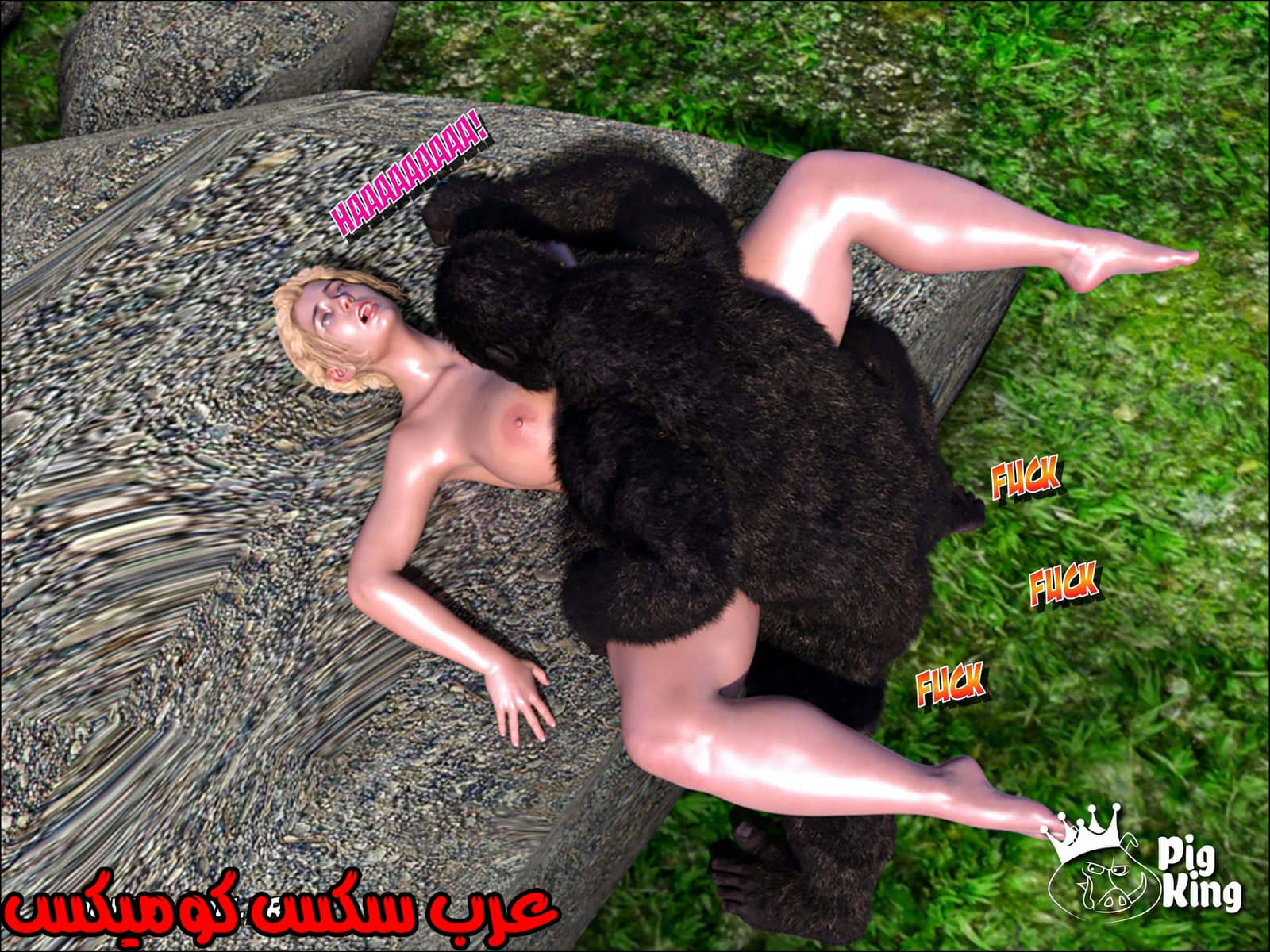 174 العائلة المفقودة الجزء 11 174 العائلة المفقودة الجزء 11