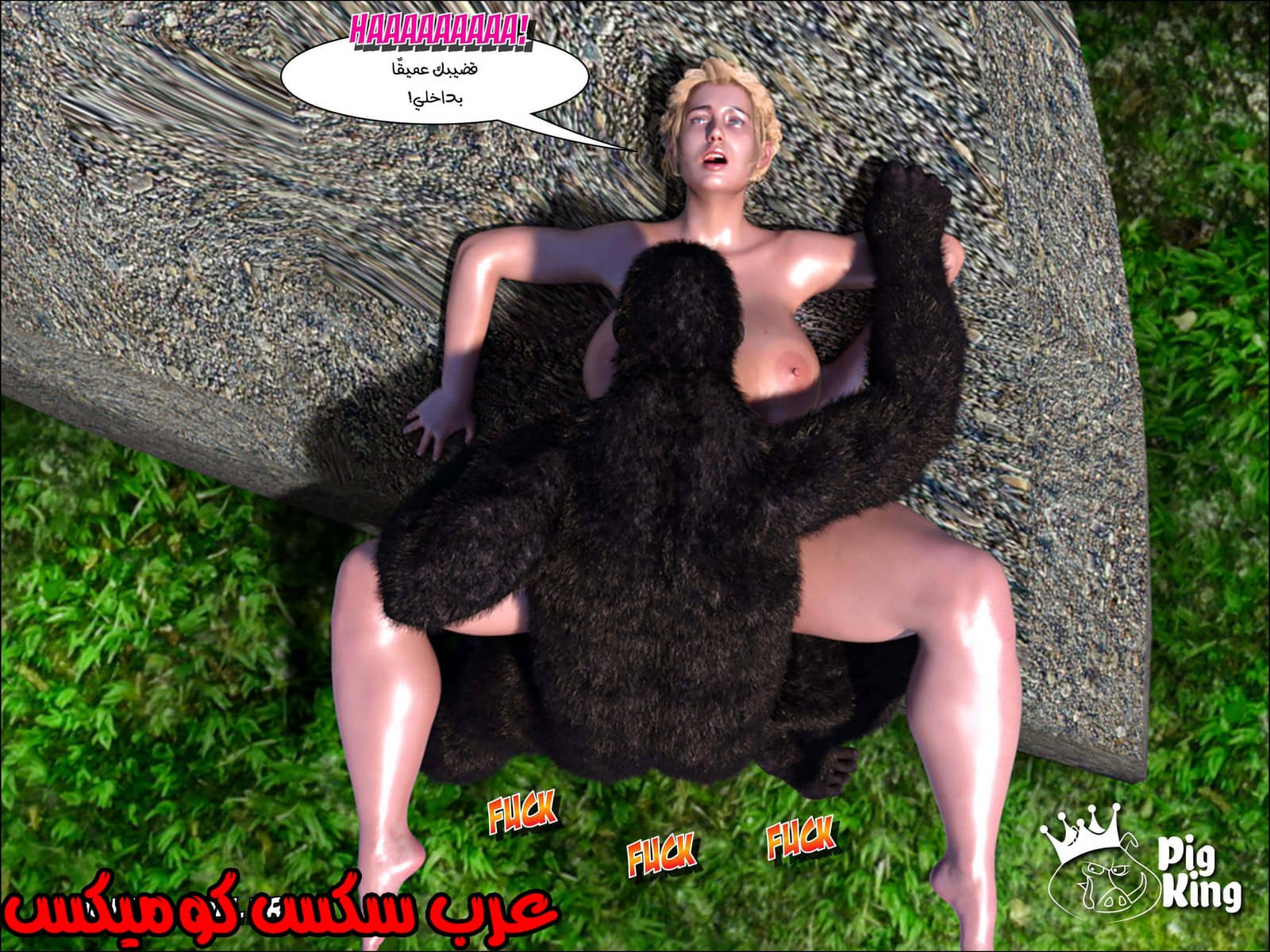 174 العائلة المفقودة الجزء 11 174 العائلة المفقودة الجزء 11