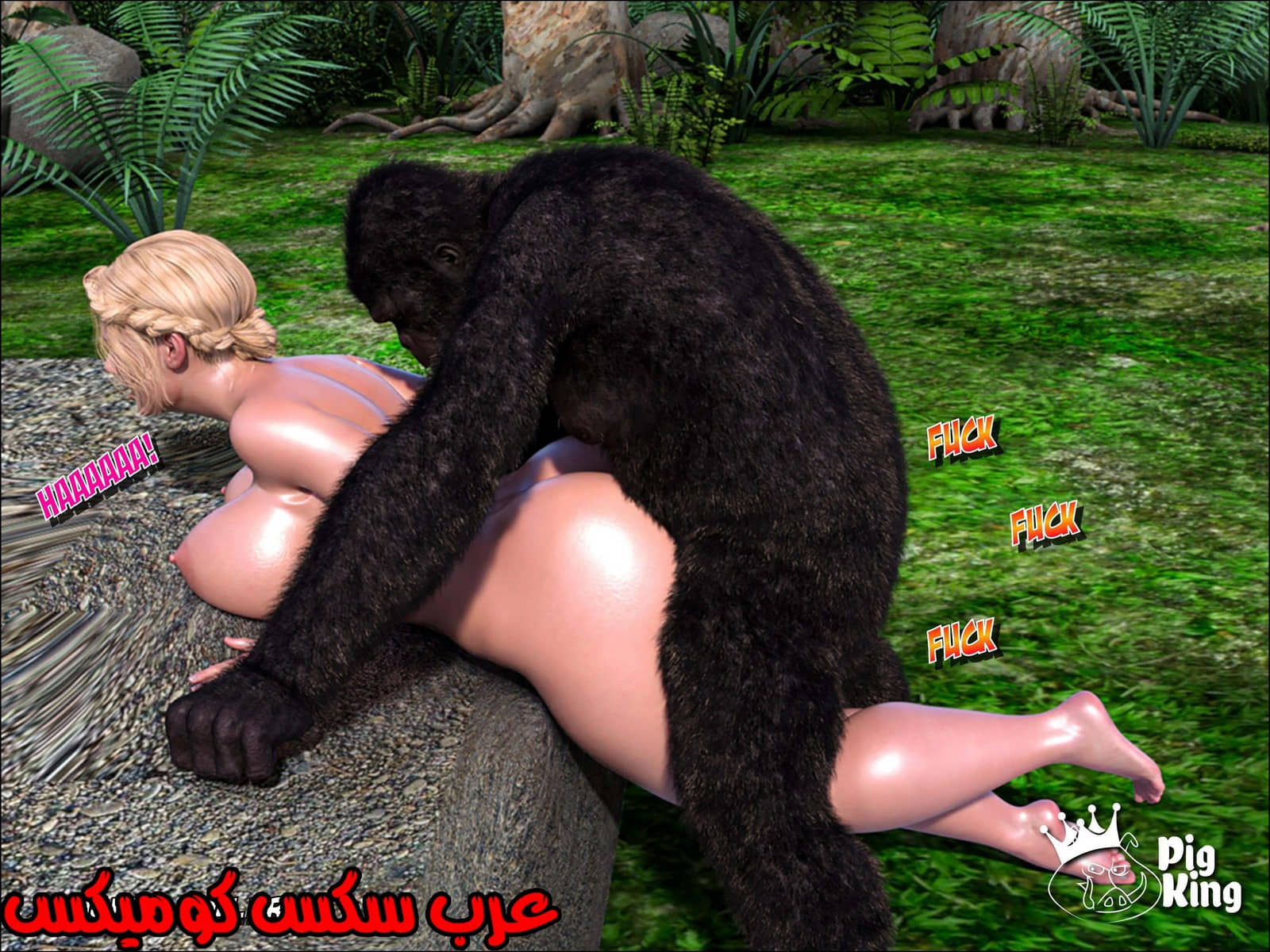 174 العائلة المفقودة الجزء 11 174 العائلة المفقودة الجزء 11