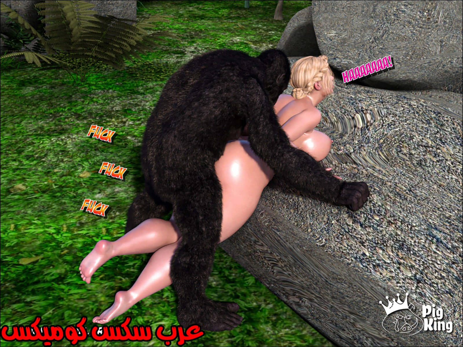 174 العائلة المفقودة الجزء 11 174 العائلة المفقودة الجزء 11