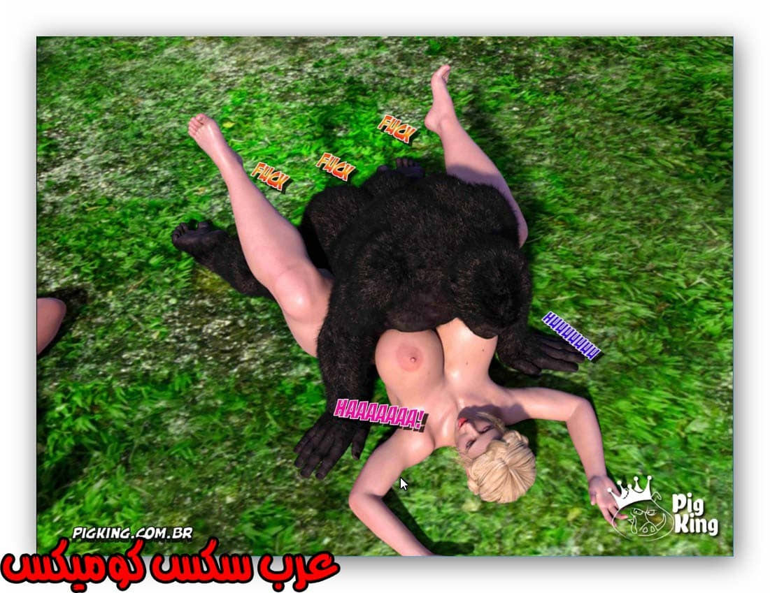 175 العائلة المفقودة الجزء 12 175 العائلة المفقودة الجزء 12