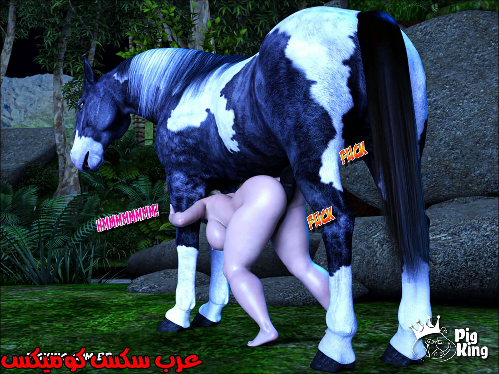 178 العائلة المفقودة الجزء 15