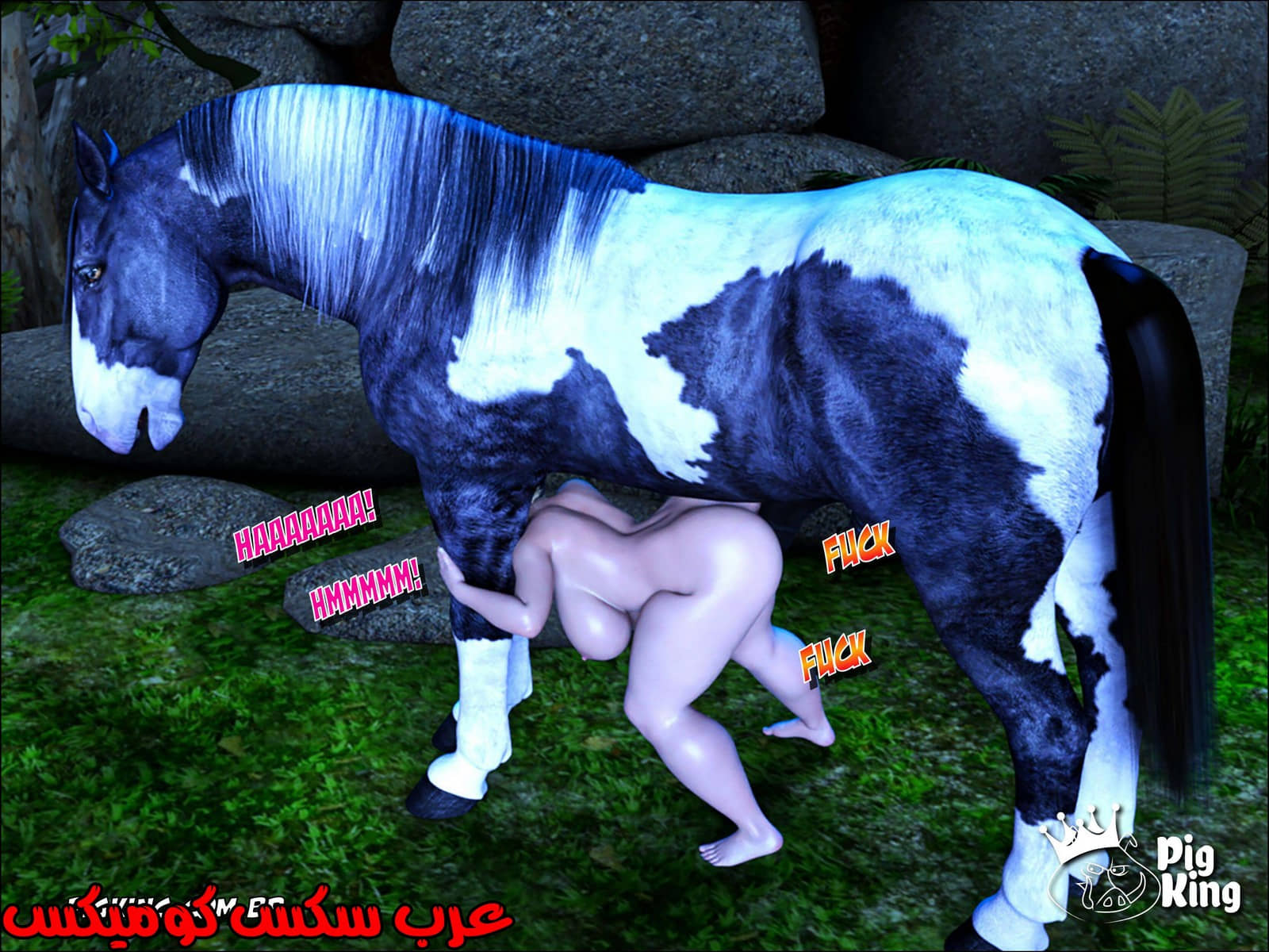 178 العائلة المفقودة الجزء 15
