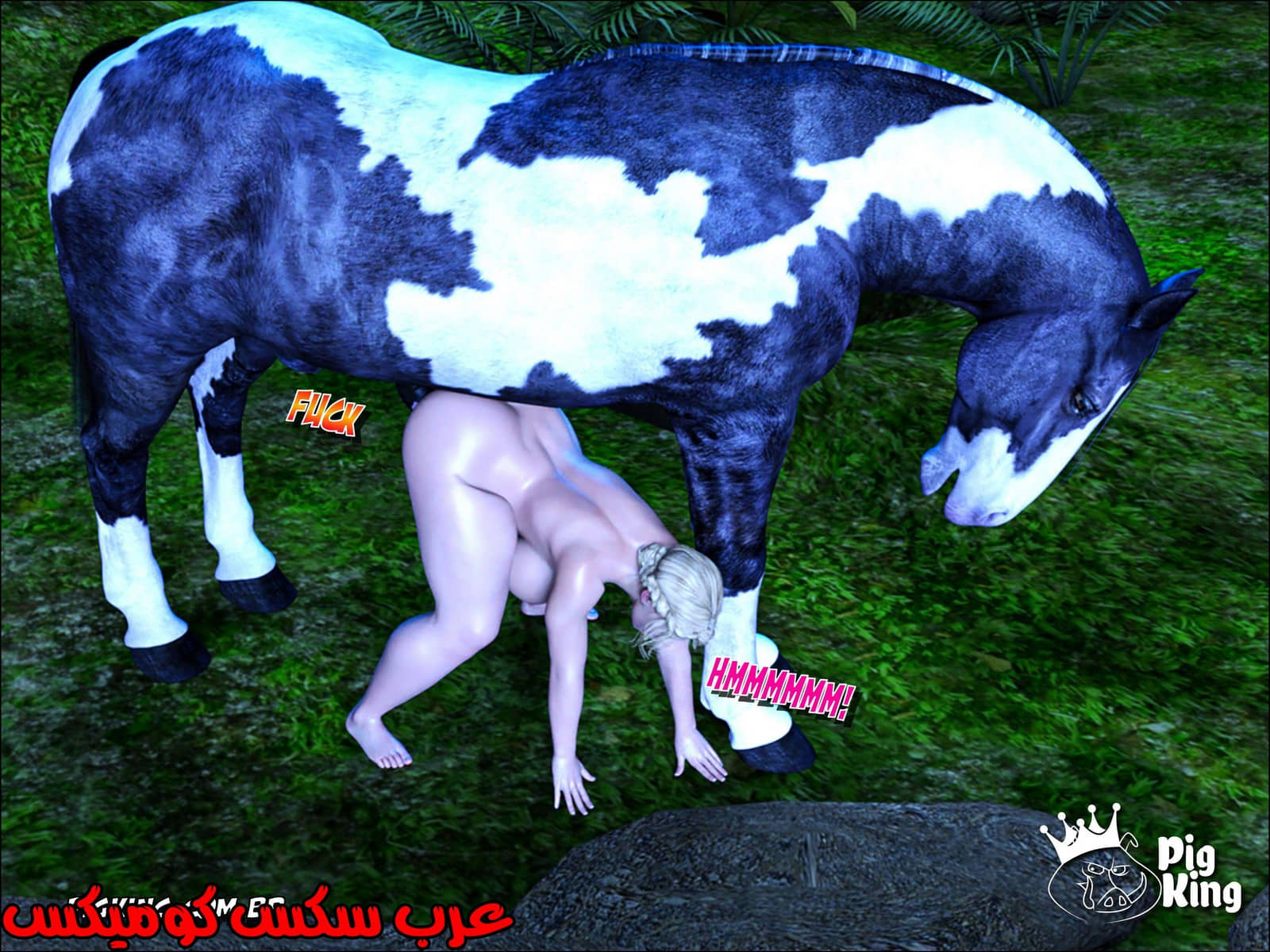 178 العائلة المفقودة الجزء 15
