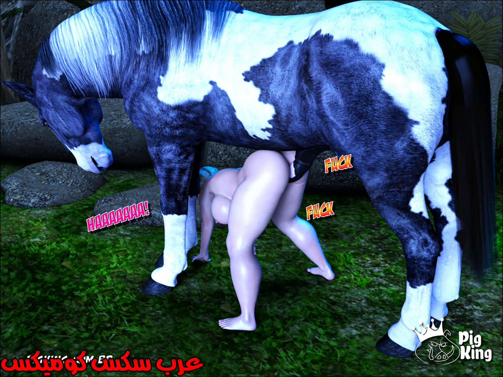 178 العائلة المفقودة الجزء 15