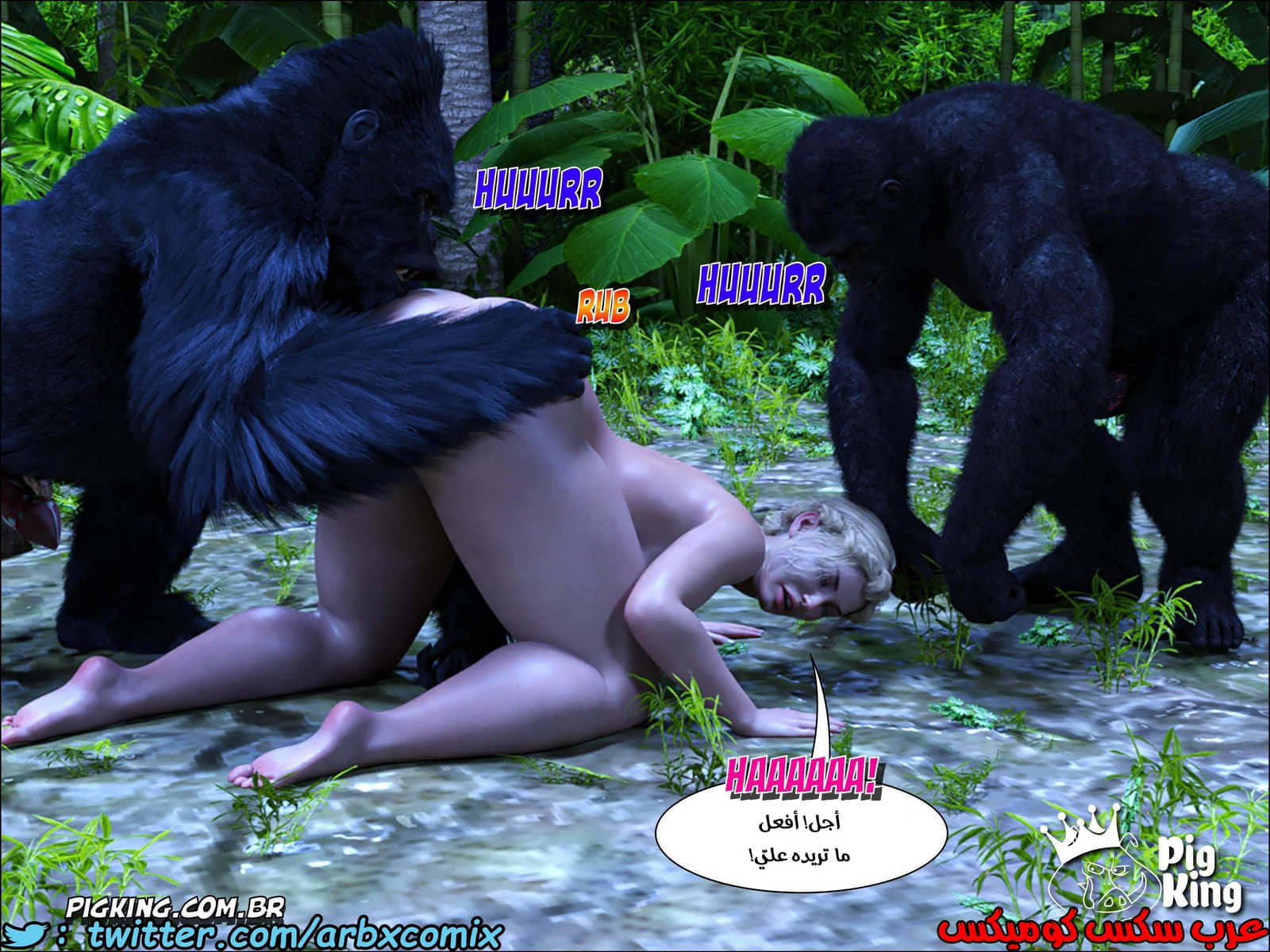 186 العائلة المفقودة الجزء 23 186 العائلة المفقودة الجزء 23