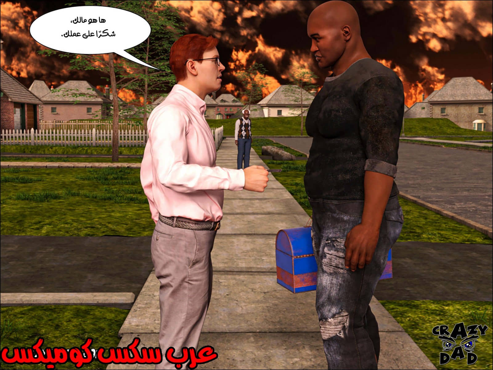 189 حكايات الطبيبه براندى الجزء 1 189 حكايات الطبيبه براندى الجزء 1