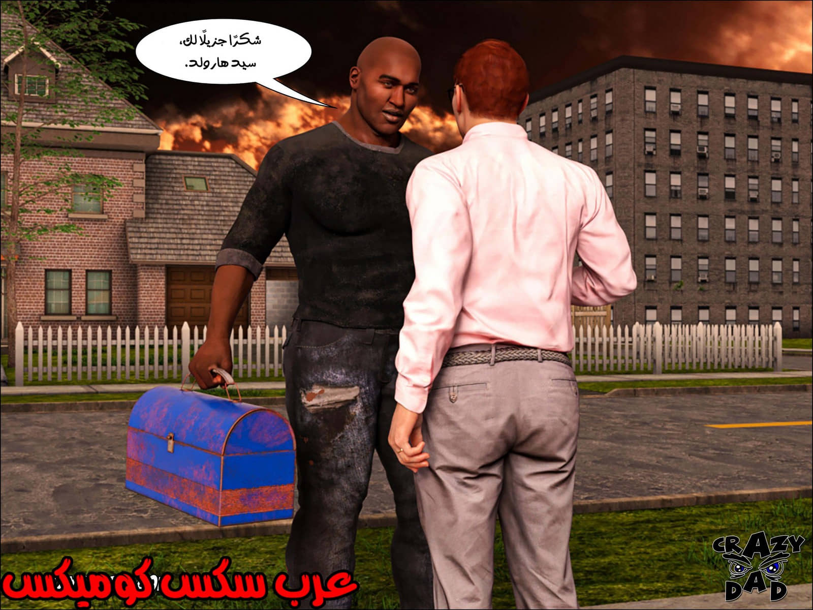 189 حكايات الطبيبه براندى الجزء 1 189 حكايات الطبيبه براندى الجزء 1