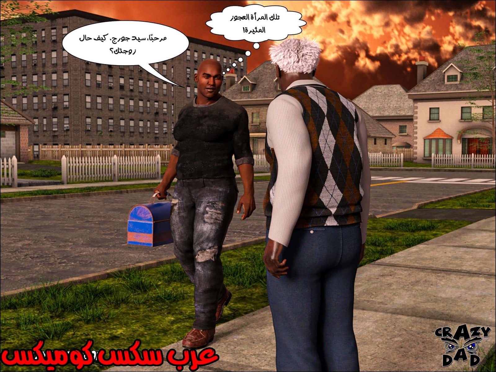 189 حكايات الطبيبه براندى الجزء 1 189 حكايات الطبيبه براندى الجزء 1