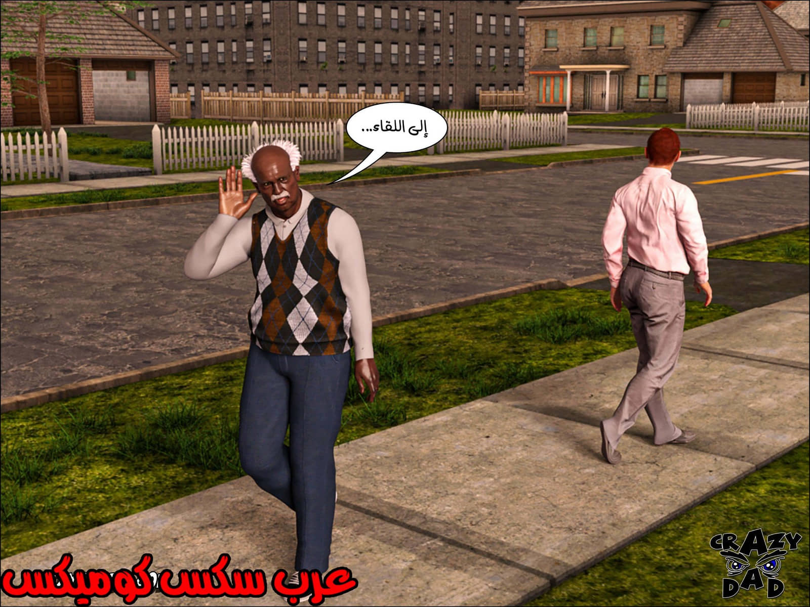 189 حكايات الطبيبه براندى الجزء 1 189 حكايات الطبيبه براندى الجزء 1