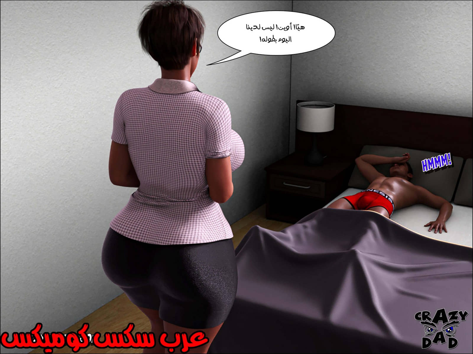 190 حكايات الطبيبه براندى الجزء 2 190 حكايات الطبيبه براندى الجزء 2