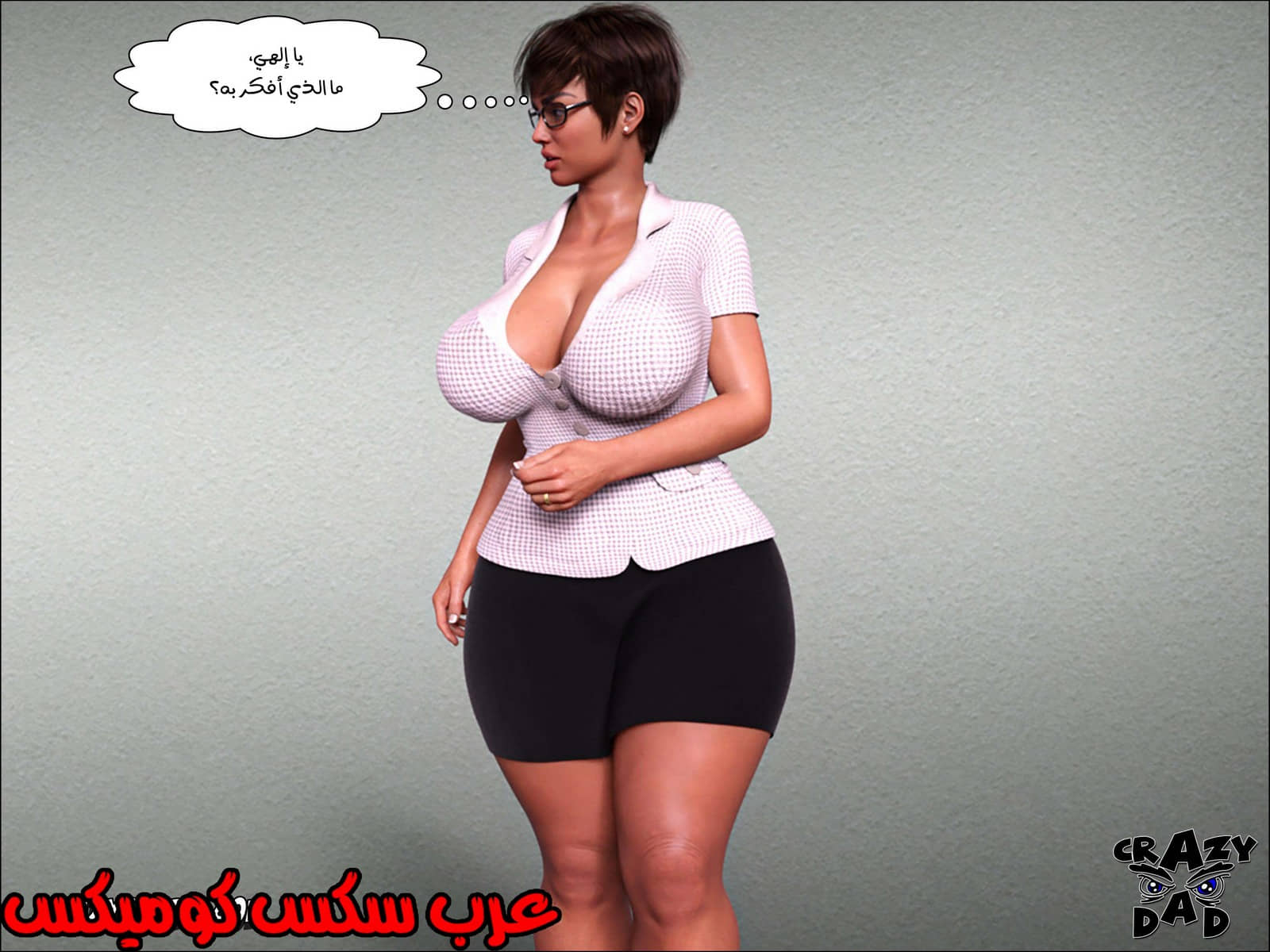 190 حكايات الطبيبه براندى الجزء 2 190 حكايات الطبيبه براندى الجزء 2