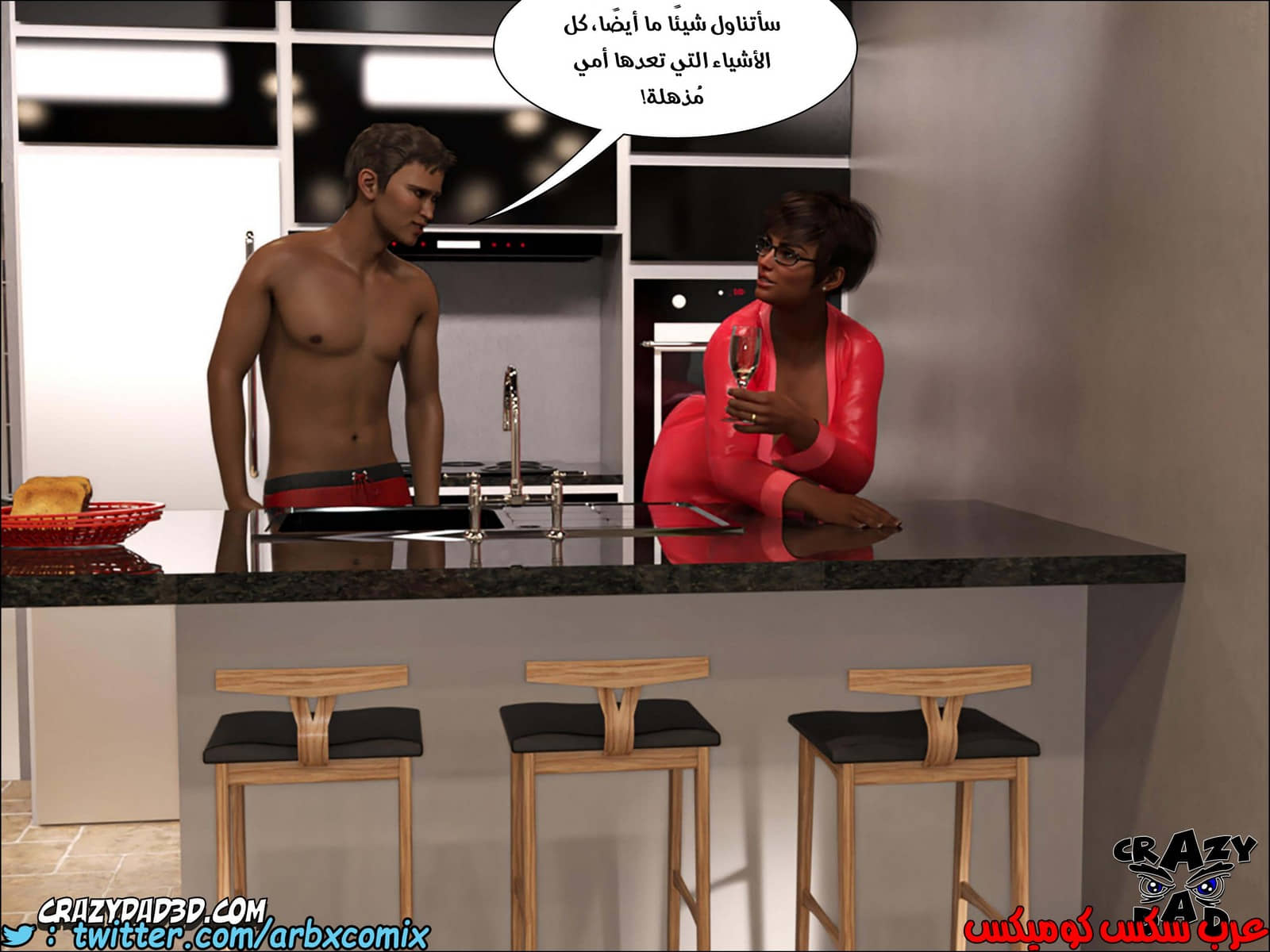 200 حكايات الطبيبه براندى الجزء 12 200 حكايات الطبيبه براندى الجزء 12