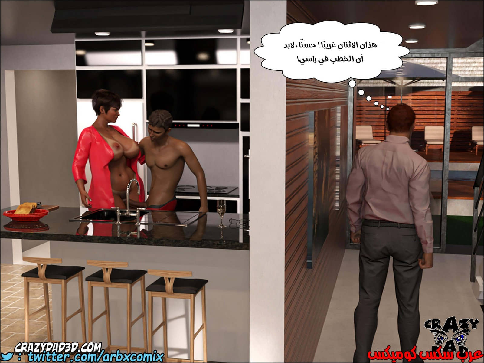 200 حكايات الطبيبه براندى الجزء 12 200 حكايات الطبيبه براندى الجزء 12