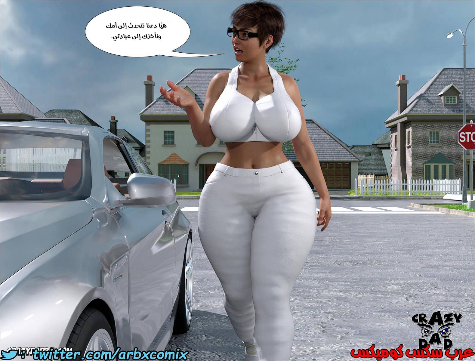 214 حكايات الطبيبه براندى الجزء 26 214 حكايات الطبيبه براندى الجزء 26