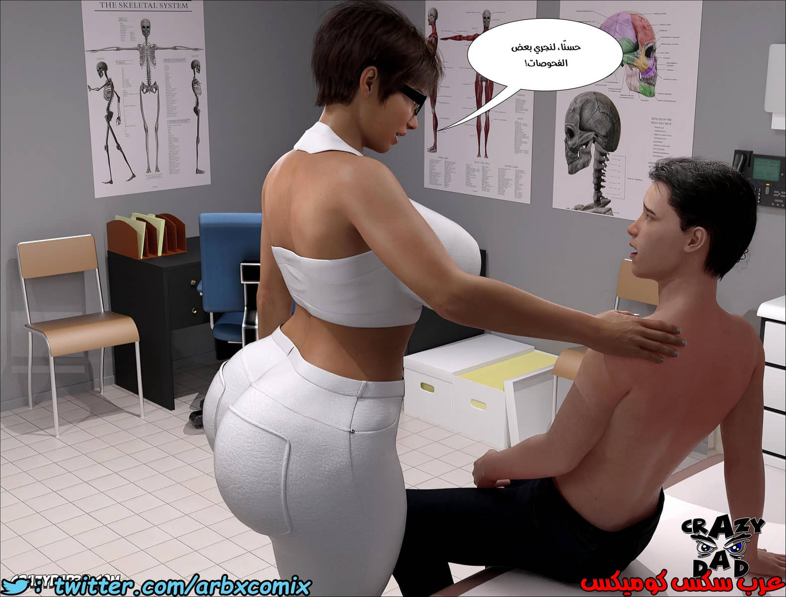 214 حكايات الطبيبه براندى الجزء 26 214 حكايات الطبيبه براندى الجزء 26