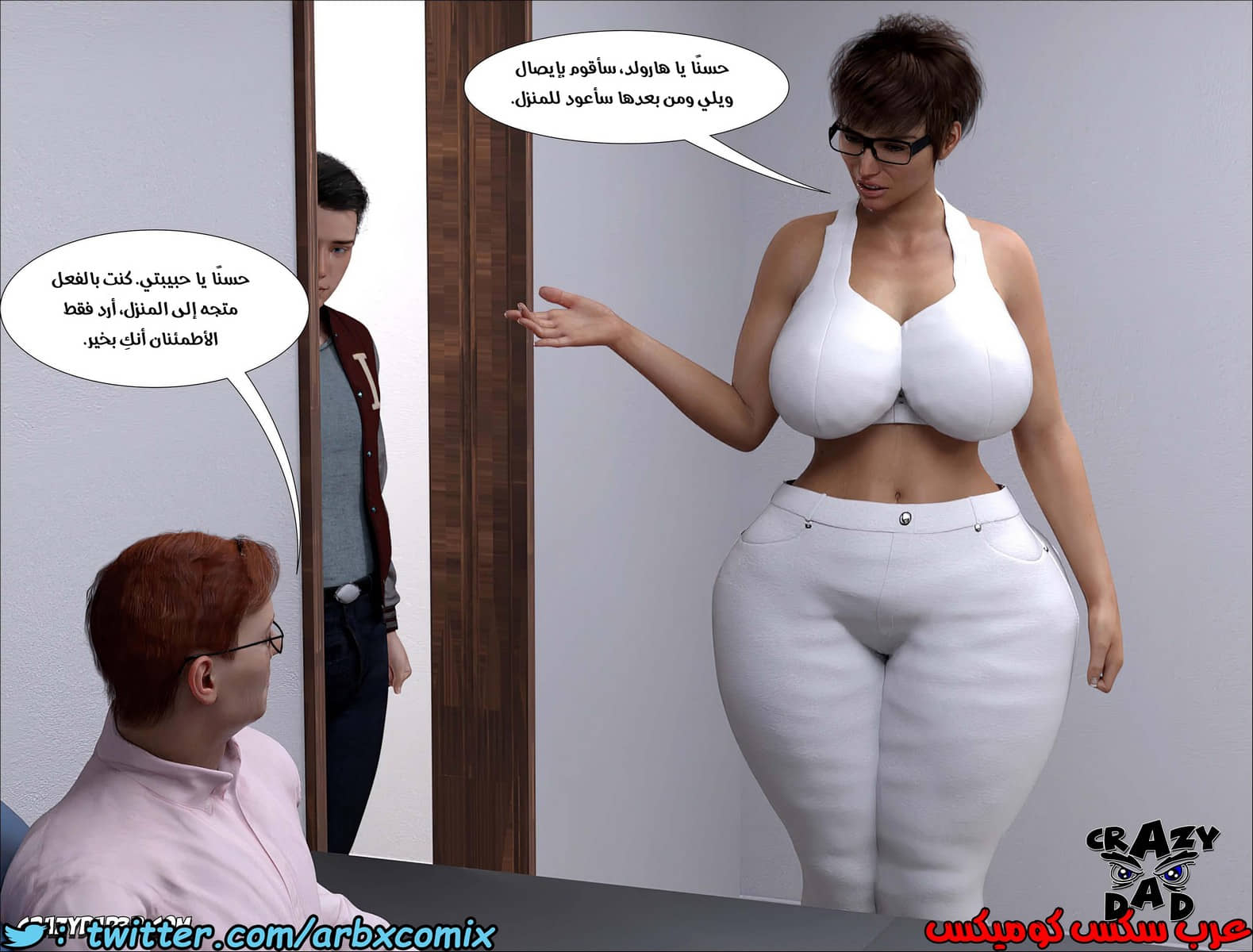 220 حكايات الطبيبه براندى الجزء 32 220 حكايات الطبيبه براندى الجزء 32