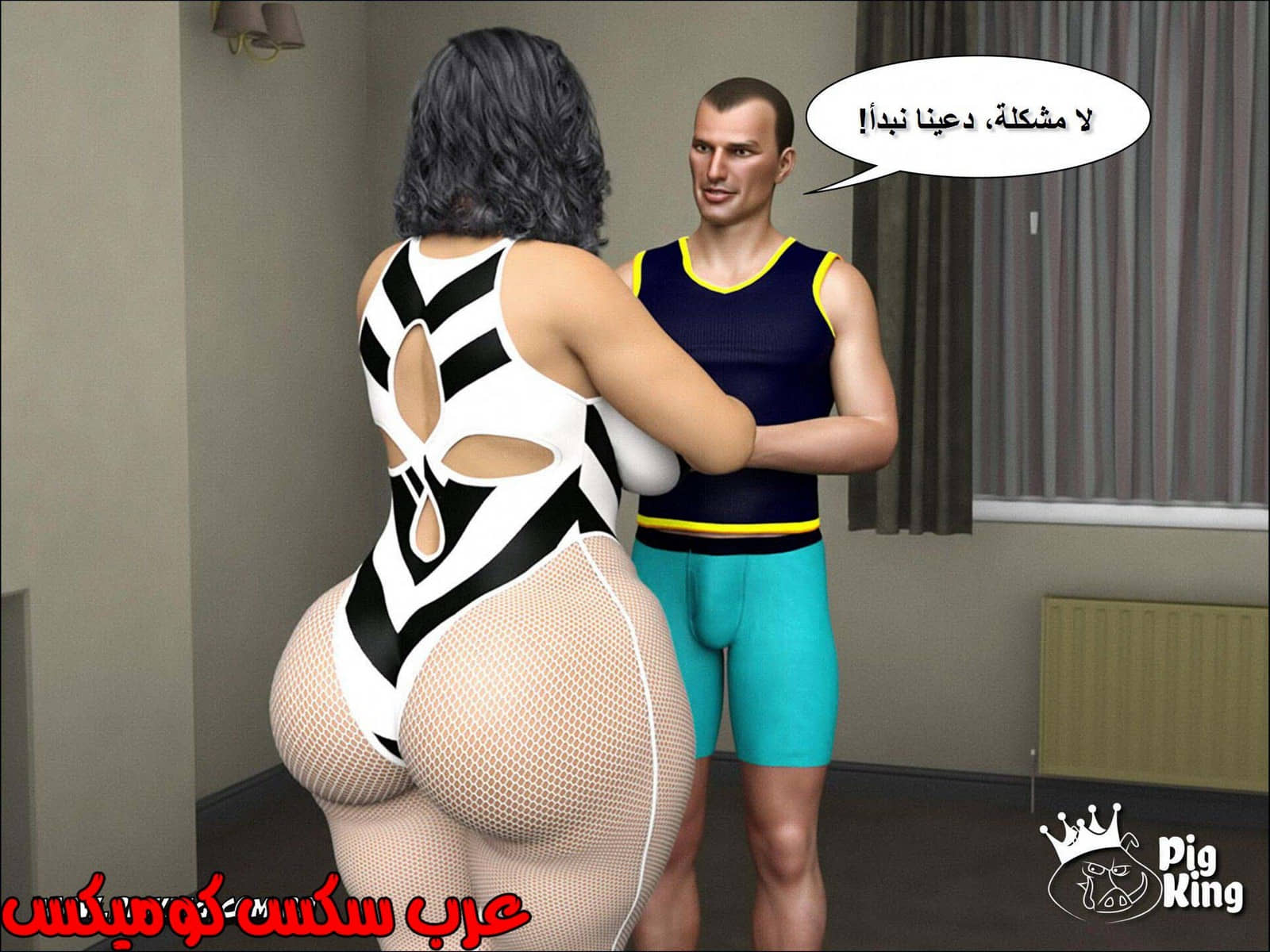 221 حكايات مارجو الجزء 1 221 حكايات مارجو الجزء 1