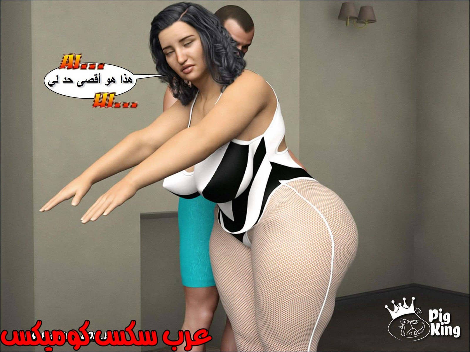 221 حكايات مارجو الجزء 1 221 حكايات مارجو الجزء 1