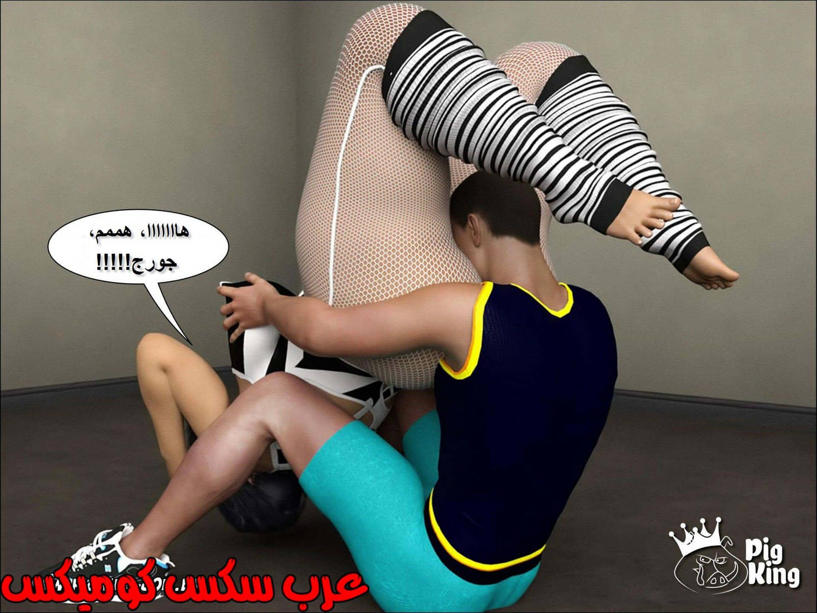 221 حكايات مارجو الجزء 1 221 حكايات مارجو الجزء 1