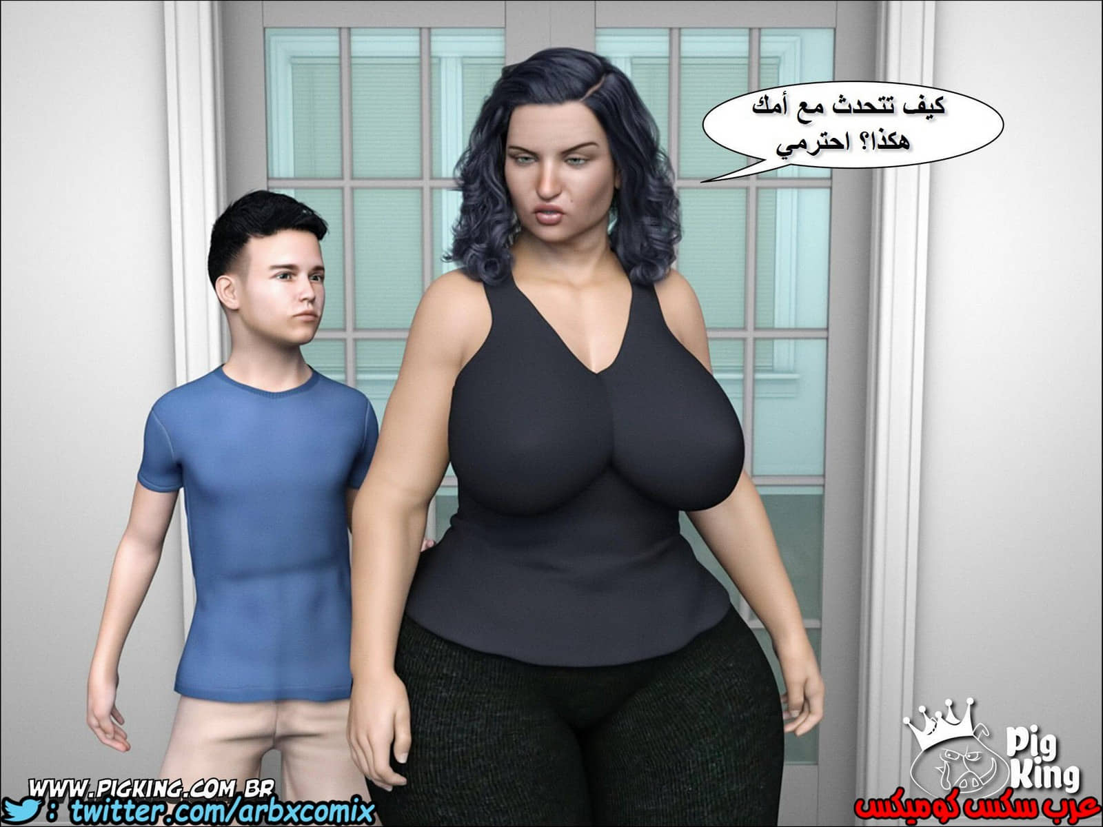 222 حكايات مارجو الجزء 2 222 حكايات مارجو الجزء 2