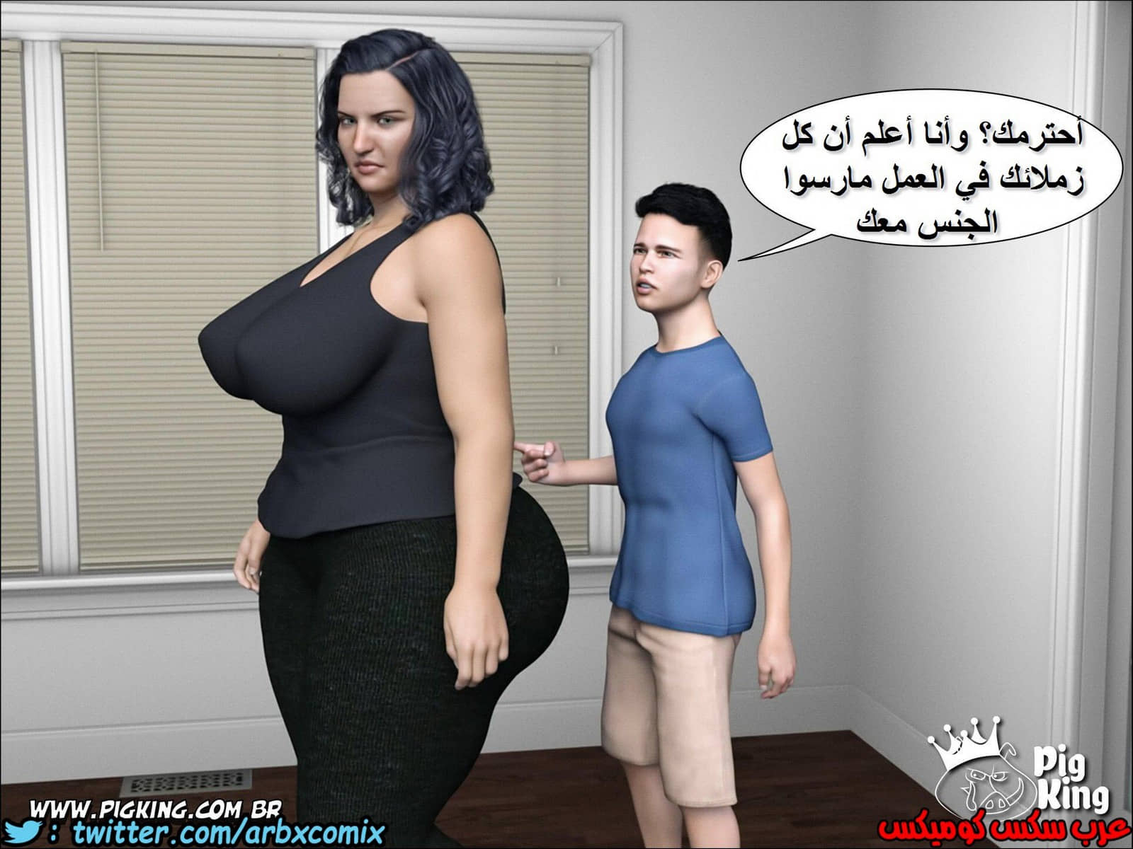 222 حكايات مارجو الجزء 2 222 حكايات مارجو الجزء 2