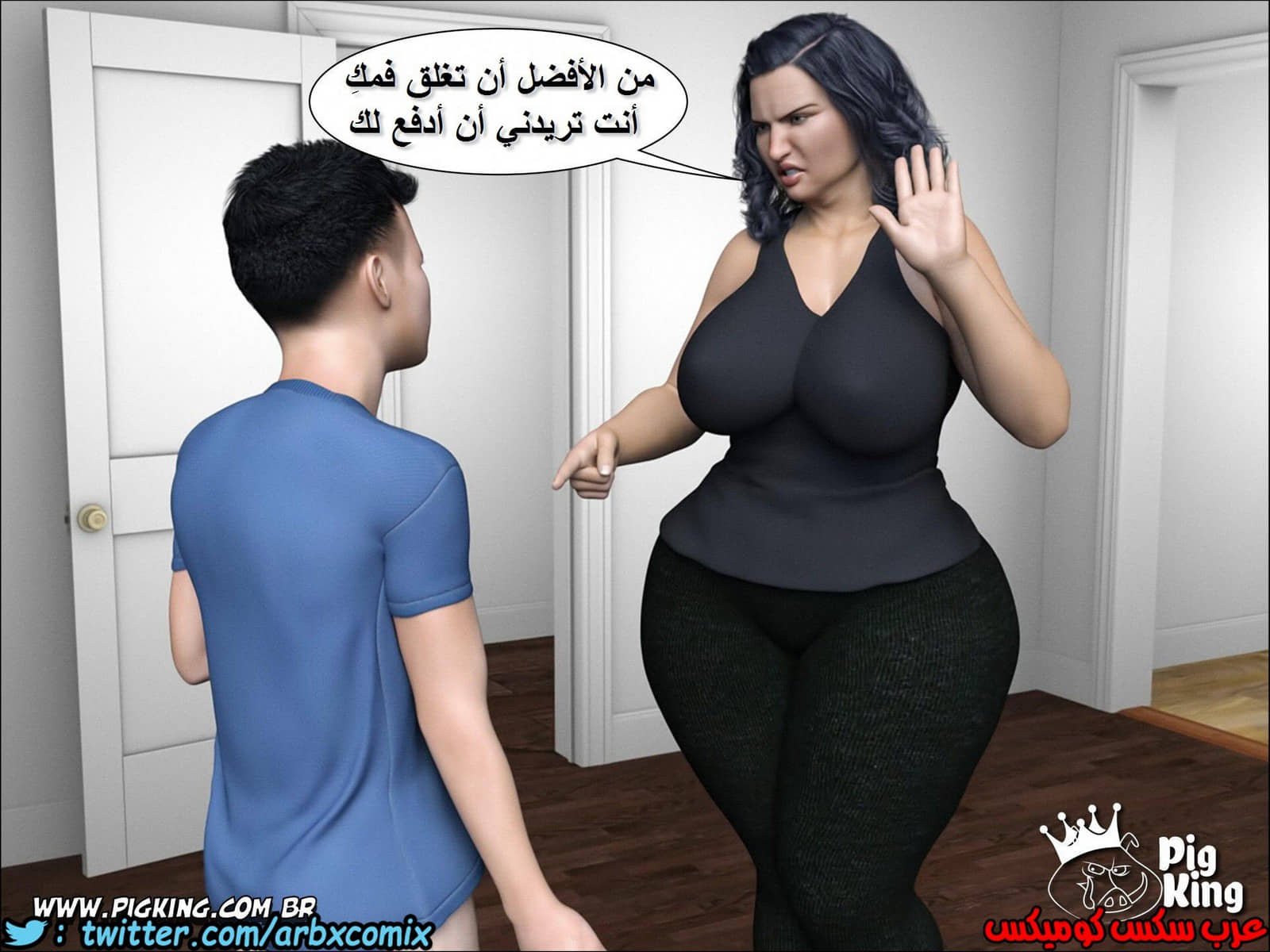 222 حكايات مارجو الجزء 2 222 حكايات مارجو الجزء 2