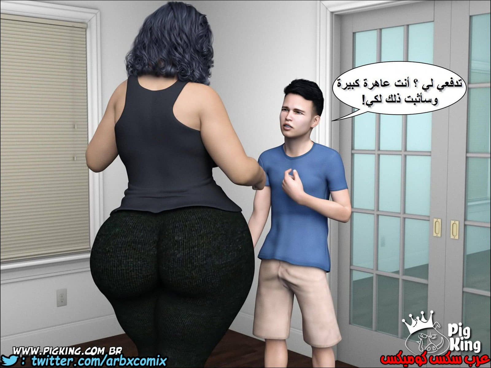 222 حكايات مارجو الجزء 2 222 حكايات مارجو الجزء 2