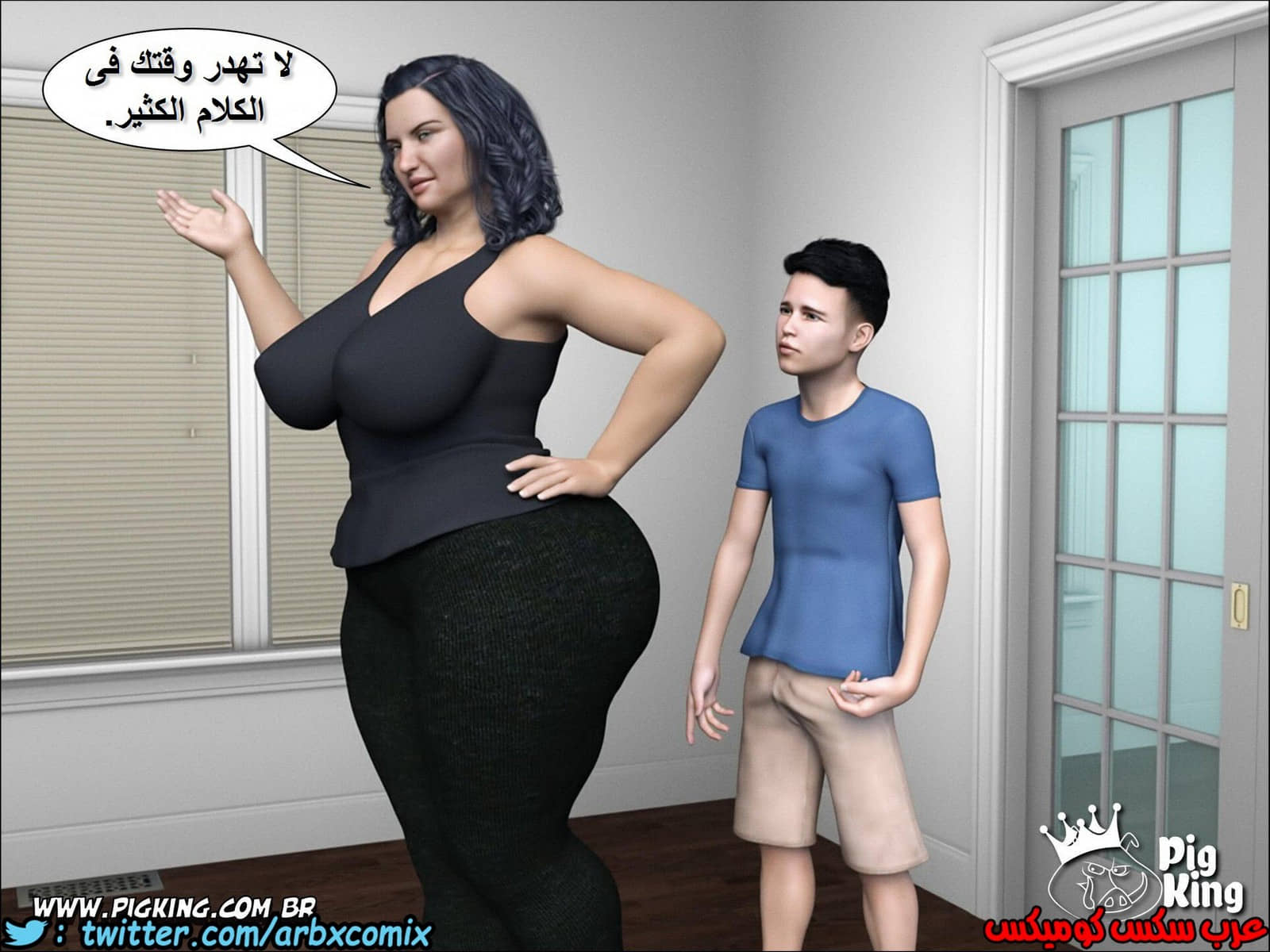 222 حكايات مارجو الجزء 2 222 حكايات مارجو الجزء 2