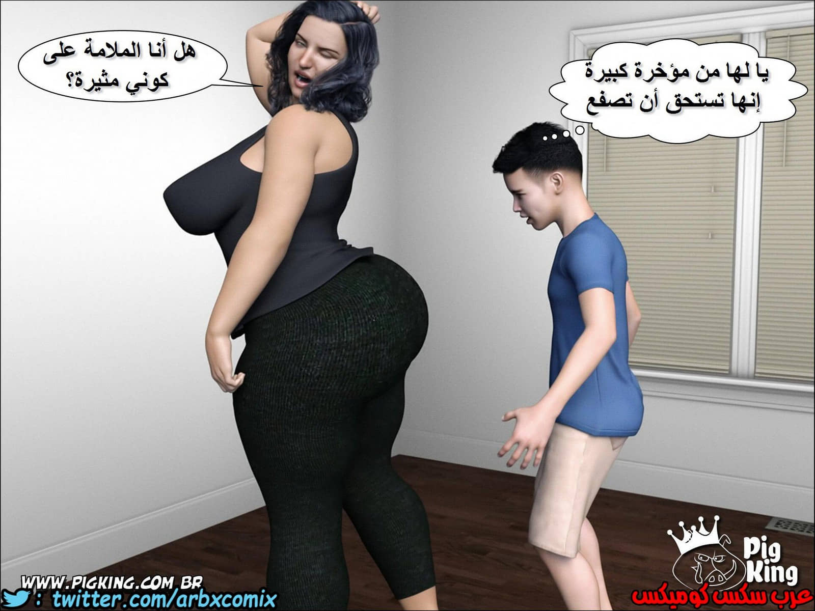 222 حكايات مارجو الجزء 2 222 حكايات مارجو الجزء 2