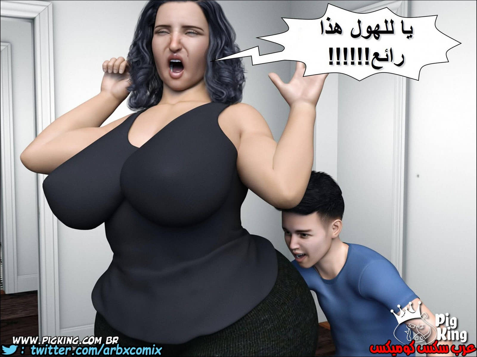222 حكايات مارجو الجزء 2 222 حكايات مارجو الجزء 2