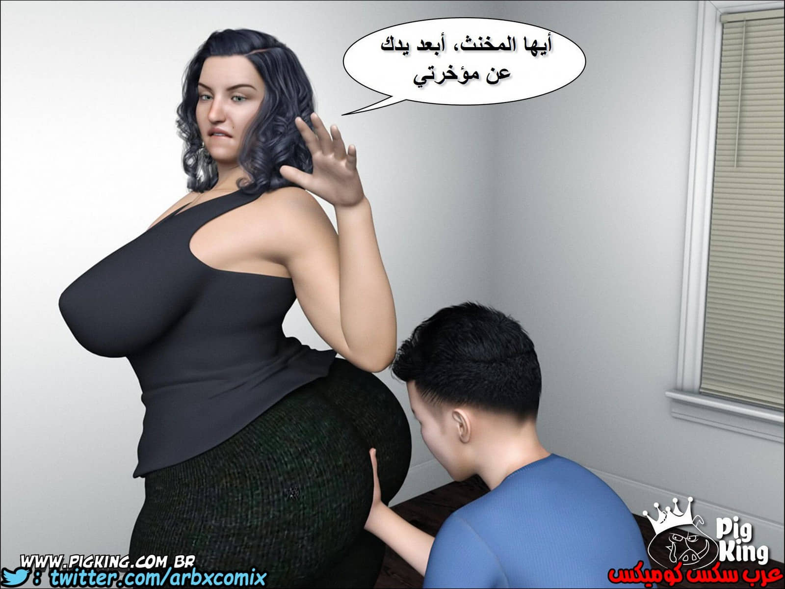 222 حكايات مارجو الجزء 2 222 حكايات مارجو الجزء 2