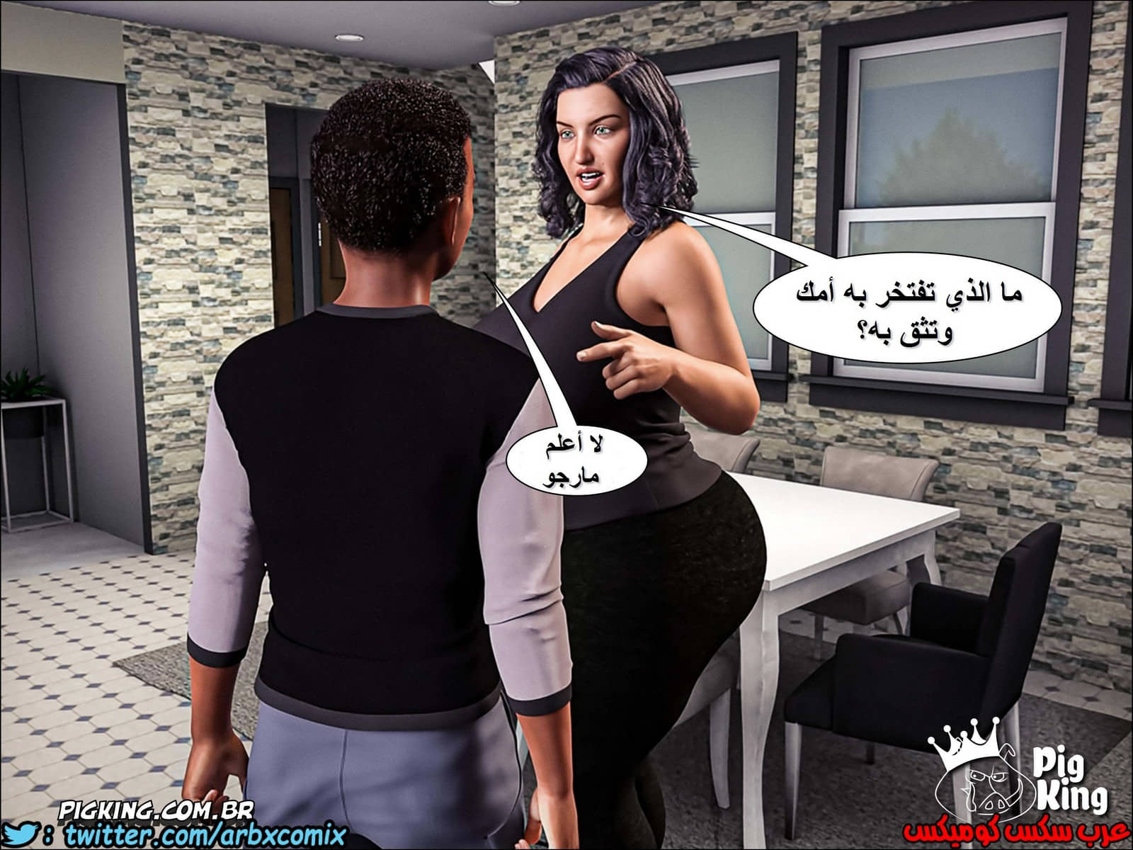 224 حكايات مارجو الجزء 4 224 حكايات مارجو الجزء 4