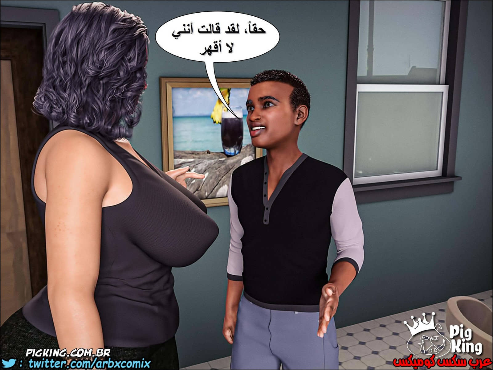 224 حكايات مارجو الجزء 4 224 حكايات مارجو الجزء 4