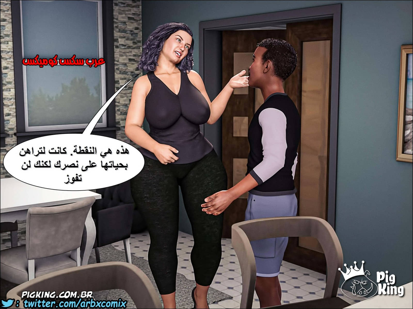 224 حكايات مارجو الجزء 4 224 حكايات مارجو الجزء 4