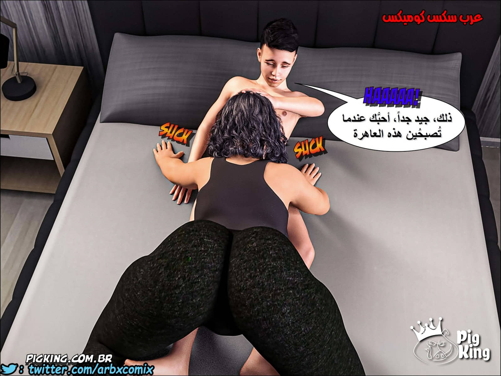 224 حكايات مارجو الجزء 4 224 حكايات مارجو الجزء 4