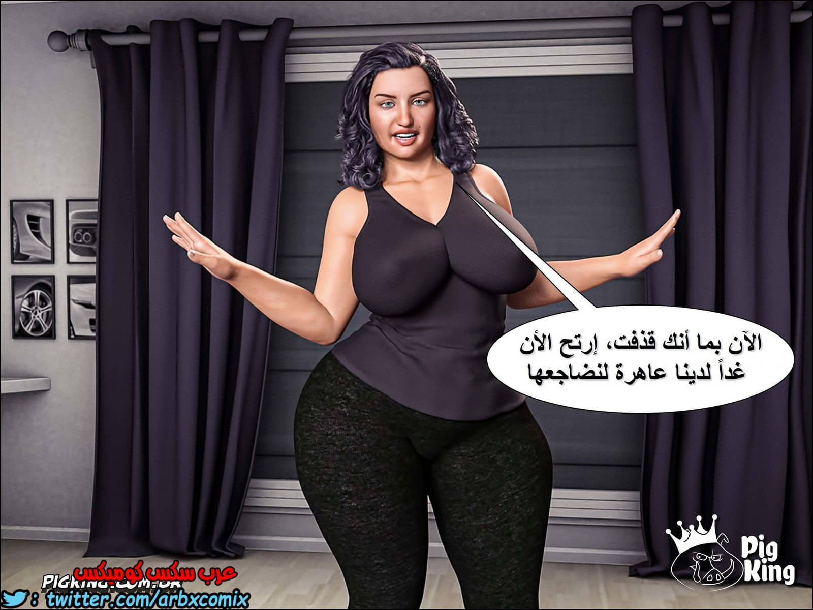 224 حكايات مارجو الجزء 4 224 حكايات مارجو الجزء 4