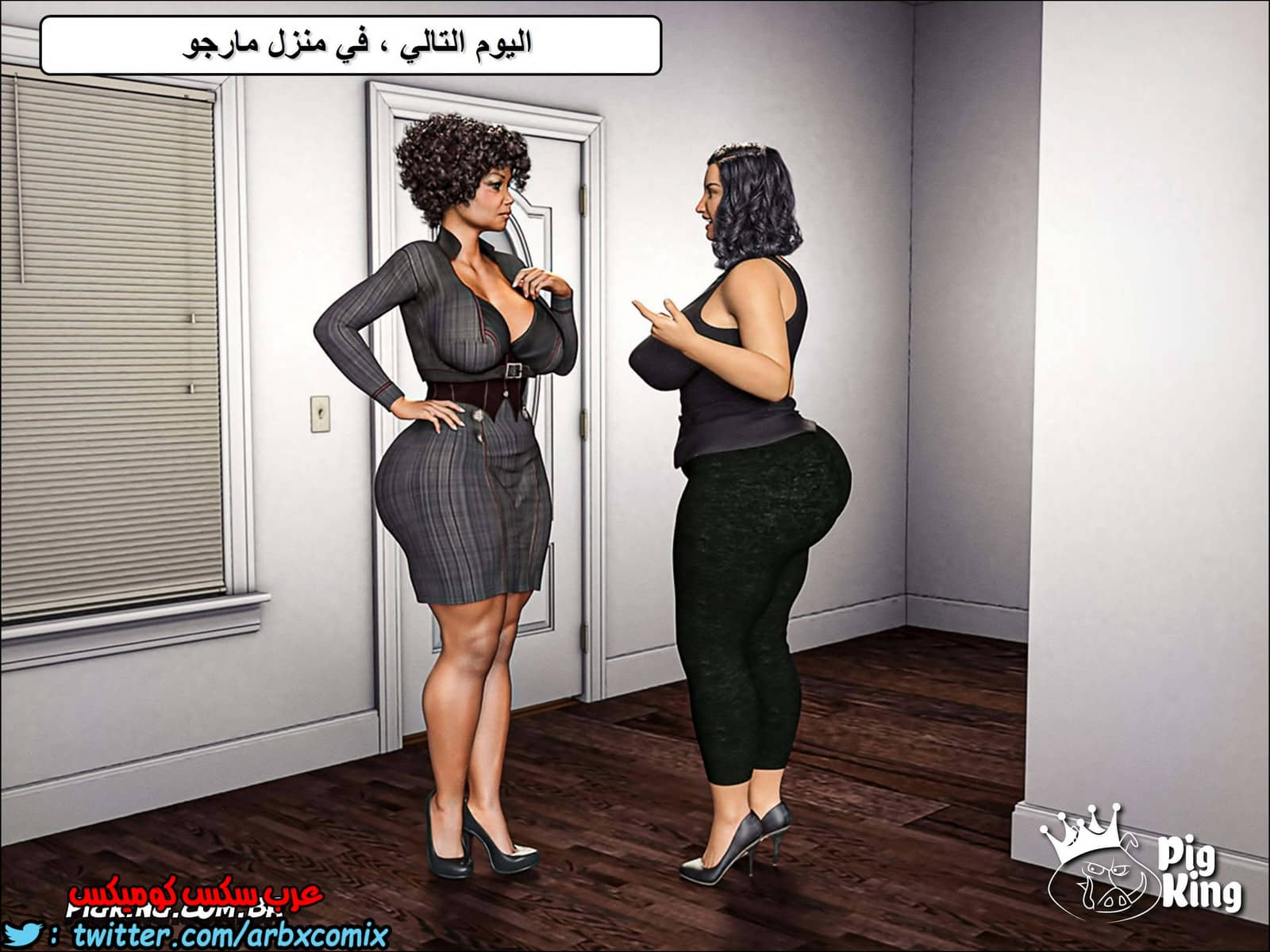 224 حكايات مارجو الجزء 4 224 حكايات مارجو الجزء 4