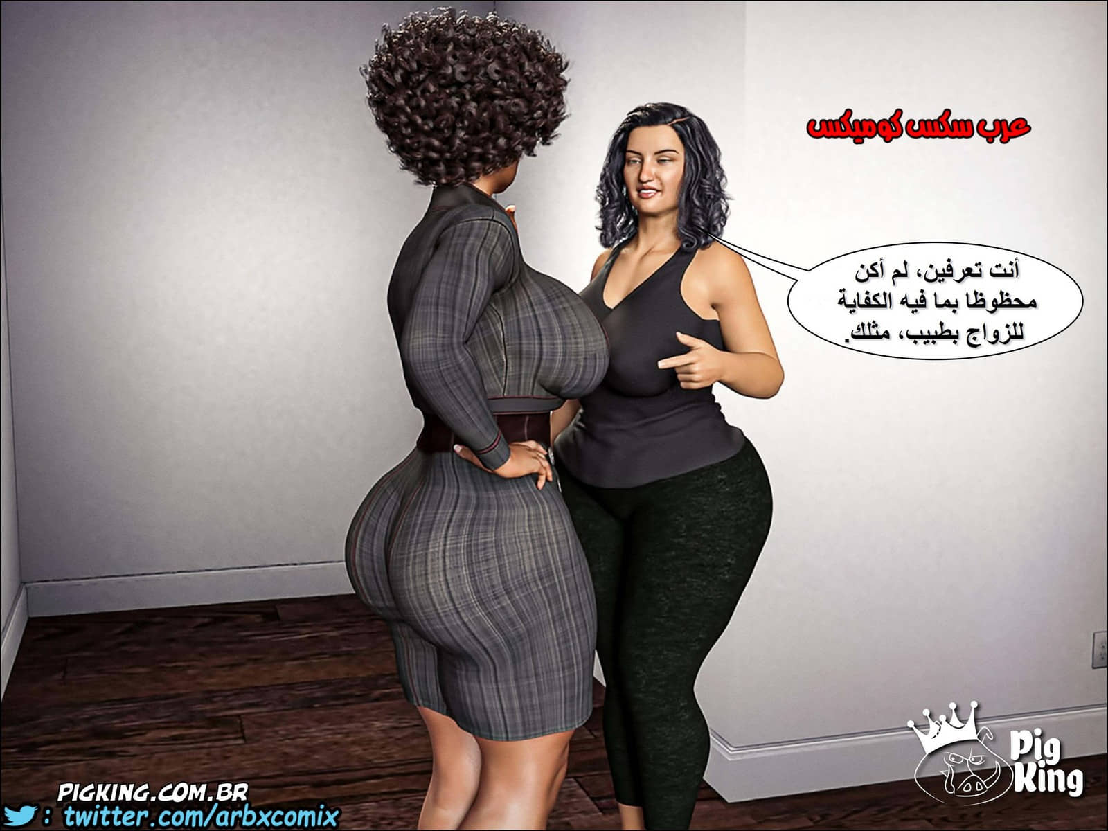 224 حكايات مارجو الجزء 4 224 حكايات مارجو الجزء 4