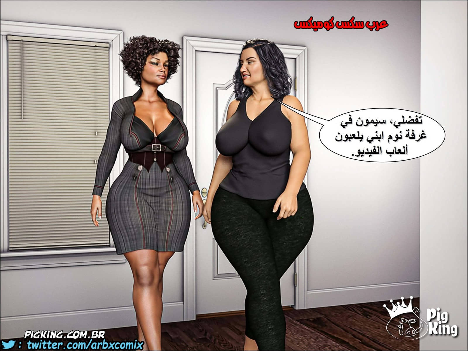 224 حكايات مارجو الجزء 4 224 حكايات مارجو الجزء 4