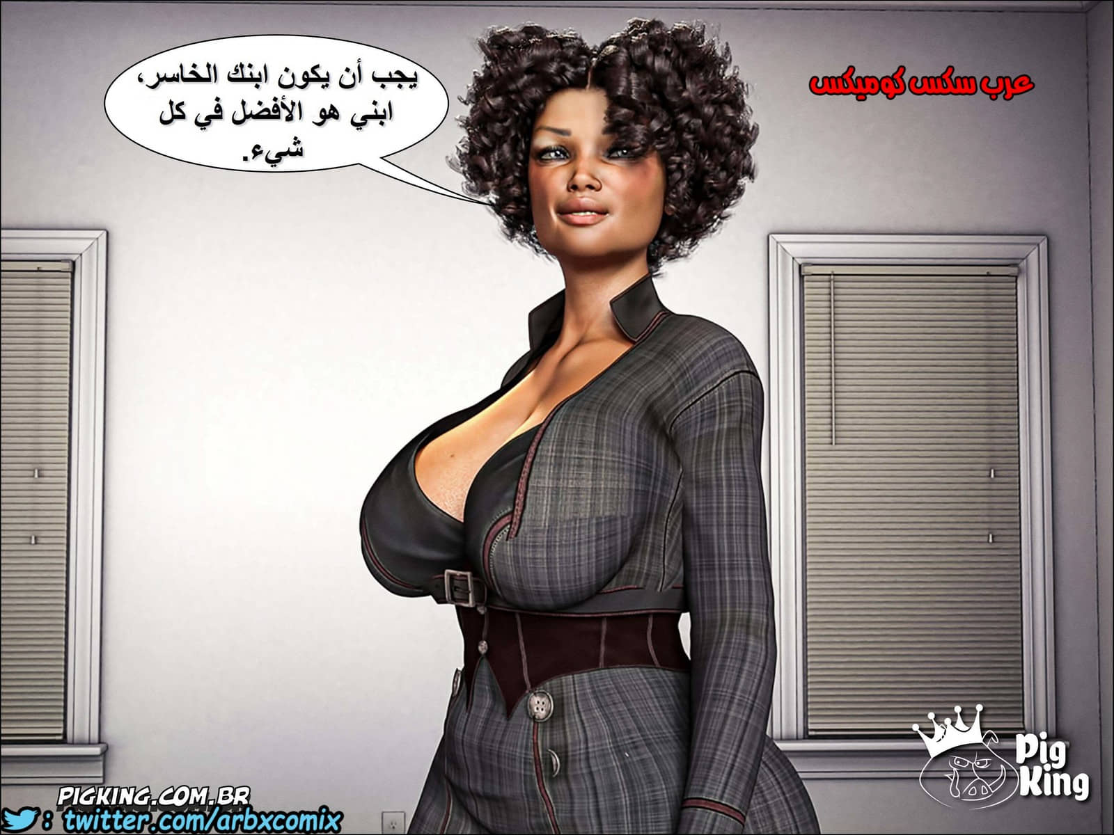 224 حكايات مارجو الجزء 4 224 حكايات مارجو الجزء 4
