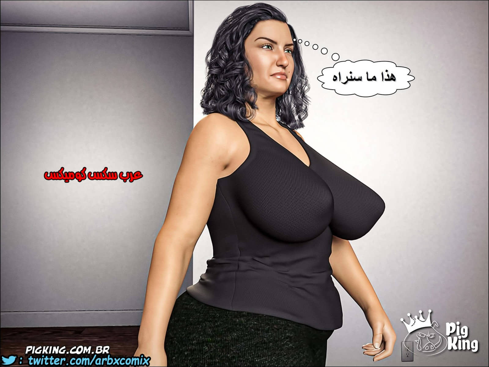 224 حكايات مارجو الجزء 4 224 حكايات مارجو الجزء 4