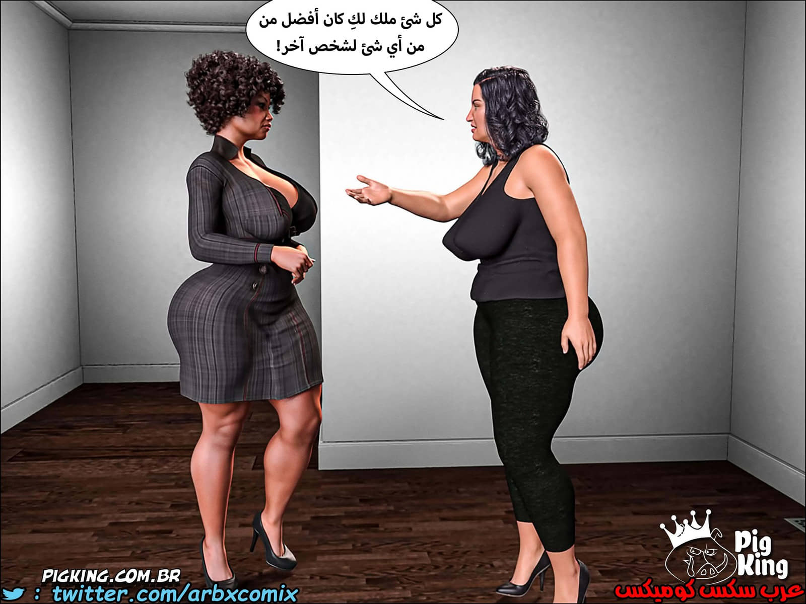 225 حكايات مارجو الجزء 5 225 حكايات مارجو الجزء 5